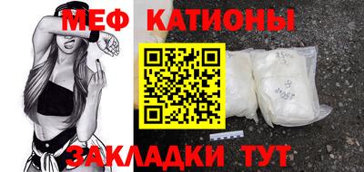 бошки Боровичи