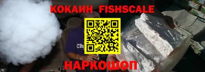 прущие грибы Бердск