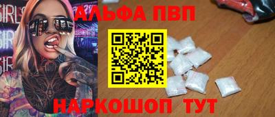 прущая мука Белореченск