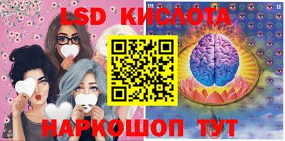 MDMA Белорецк