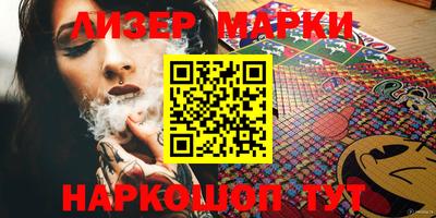 кокс Брянск