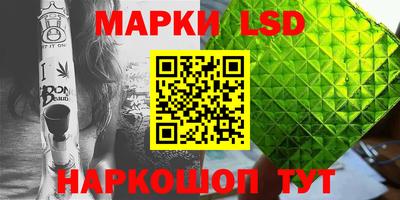 прущая мука Белореченск