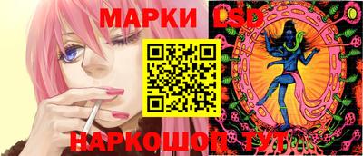 MDMA Белорецк