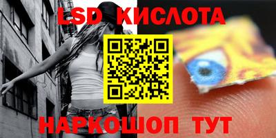 прущая мука Белореченск
