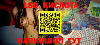MDMA Белорецк