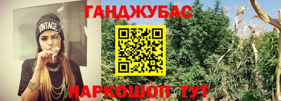 прущая мука Белореченск