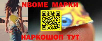 прущая мука Белореченск