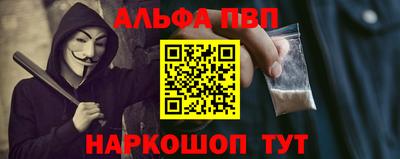 прущая мука Белореченск
