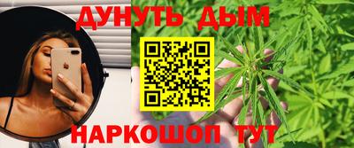 MDMA Белорецк