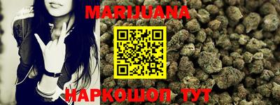 MDMA Белорецк