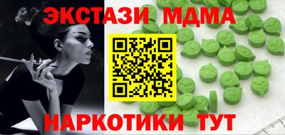 прущая мука Белореченск