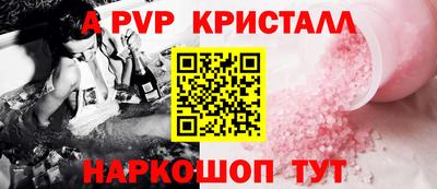 прущая мука Белореченск