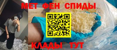 бошки Боровичи