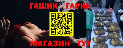 MDMA Белорецк