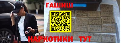 MDMA Белорецк