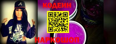 прущая мука Белореченск